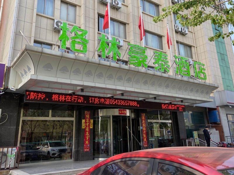 Greentree Inn Shandong Binzhou Wanda Plaza Huangheshilu Express Hotel Eksteriør billede