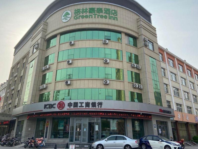 Greentree Inn Shandong Binzhou Wanda Plaza Huangheshilu Express Hotel Eksteriør billede